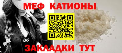 альфа пвп Ирбит