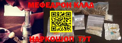 каннабис Ипатово