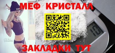 каннабис Изобильный