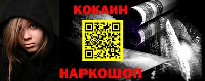 альфа пвп Ирбит