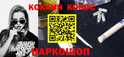 каннабис Изобильный