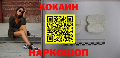 альфа пвп Ирбит