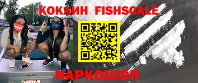 каннабис Ипатово