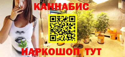 каннабис Изобильный