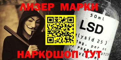 альфа пвп Ирбит