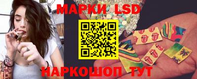 каннабис Изобильный