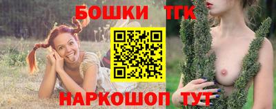 каннабис Изобильный