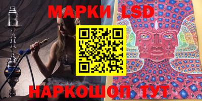 каннабис Изобильный