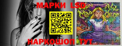 альфа пвп Ирбит