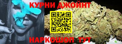 альфа пвп Ирбит