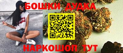 альфа пвп Ирбит