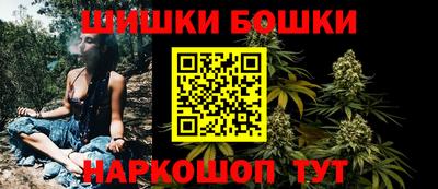 альфа пвп Ирбит