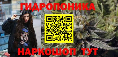 каннабис Изобильный