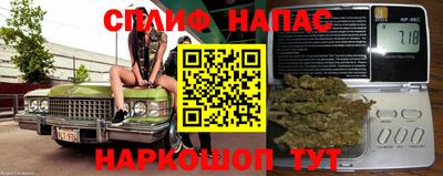 каннабис Изобильный