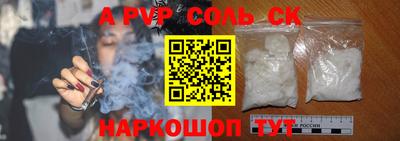 каннабис Изобильный