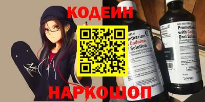 каннабис Изобильный