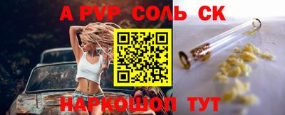 каннабис Изобильный