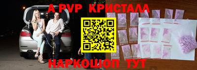 каннабис Изобильный