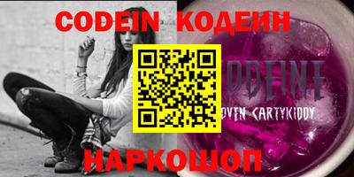каннабис Изобильный