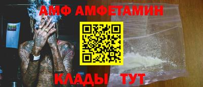 альфа пвп Ирбит