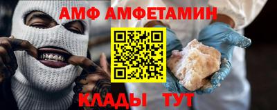 каннабис Ипатово