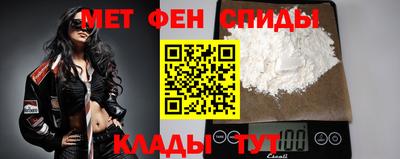 каннабис Изобильный