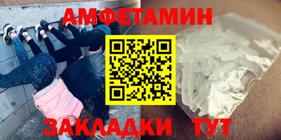 каннабис Ипатово