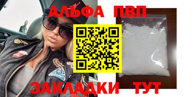 твердый Шахты