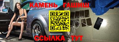 мескалин Канаш