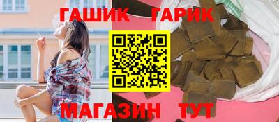 альфа пвп Ирбит
