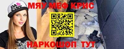 каннабис Изобильный
