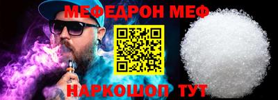 каннабис Изобильный