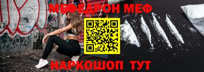 каннабис Изобильный