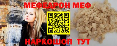 каннабис Ипатово