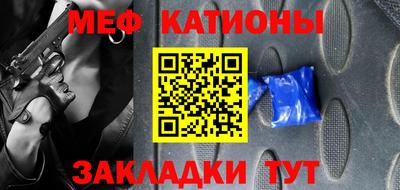 альфа пвп Ирбит